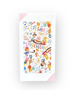 Print Karta-D8