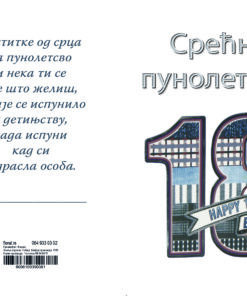 B6-P15